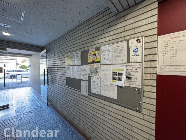 ドキドキの新生活も、安心してスタート。ぴったりの住まいを見つけませんか？クランディアが一緒に住まい選びをサポートします?　まずは、お気軽にお問合せください　＃クランディア