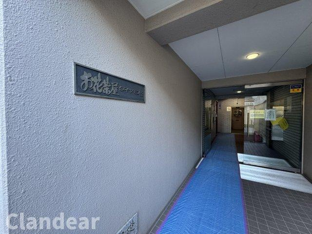 ドキドキの新生活も、安心してスタート。ぴったりの住まいを見つけませんか？クランディアが一緒に住まい選びをサポートします?　まずは、お気軽にお問合せください　＃クランディア