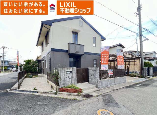 外観：329000118265