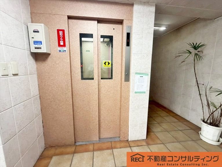 共用部分