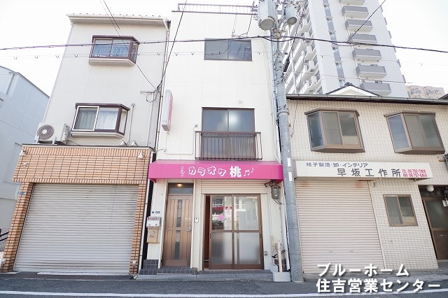 外観：327002163308