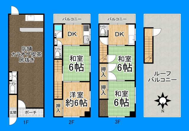 間取り：327002163308