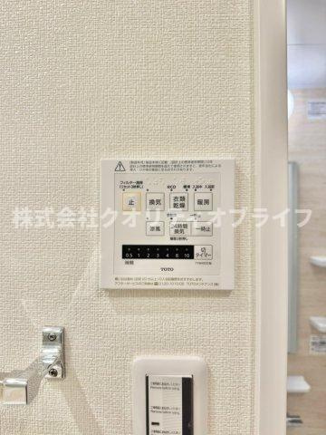浴室乾燥機能付き
