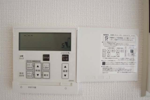 床暖房コントロールパネル