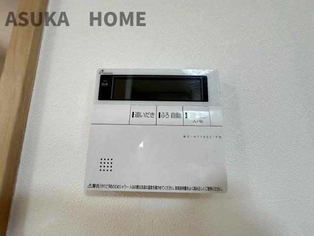 追い焚き機能付きです。家族の帰宅時間にあわせていつでも温かいお風呂に入れますね。