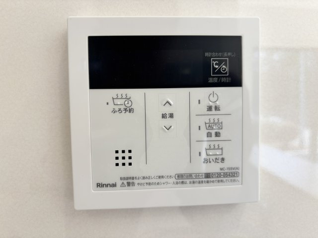 その他画像