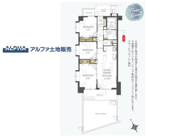 間取り：313004865136