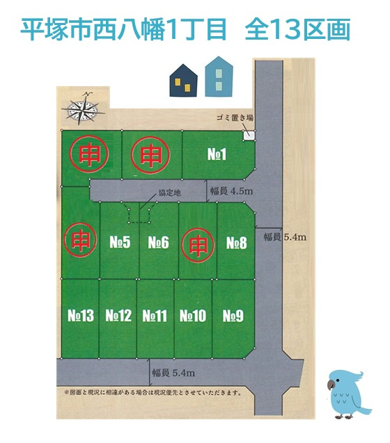 区画図：314002698767