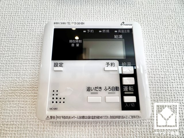 その他画像