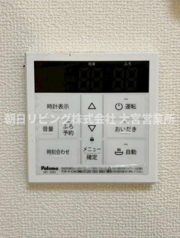 その他画像