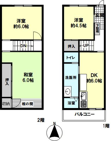 間取り：328000658313