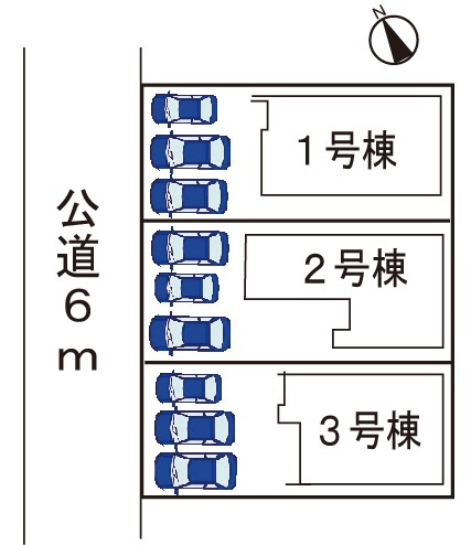 駐車場並列3台可（車種による）