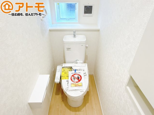 毎日使うトイレだからこそ機能性を重視したいですよね！温水洗浄便座で快適な時間をお過ごしください♪