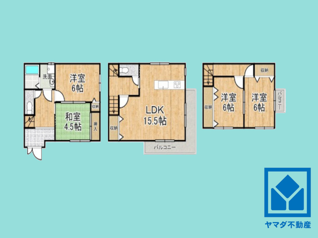 間取り：326000241098