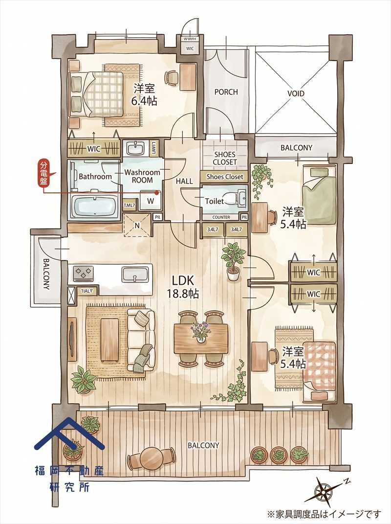 間取り