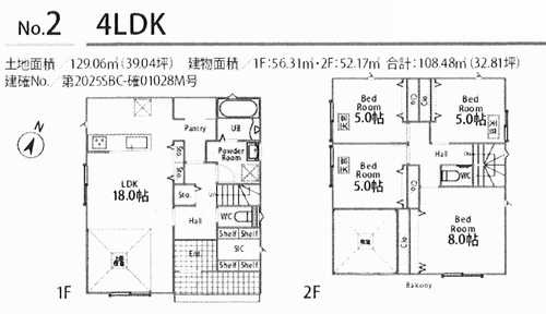間取り：314002825629