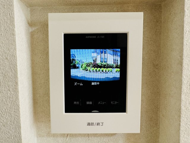 ～TVモニター付インターホン　訪問者の確認に便利です～
