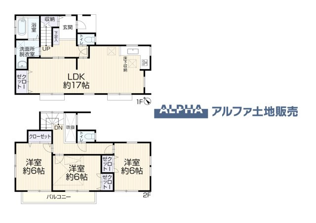 間取り：313004753751