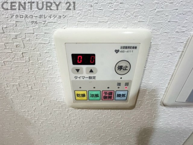 暖房機能があるため、冬場でも温かい浴室で入浴でき、乾燥機能があるため、水気を素早く取り除けます。また、換気機能があるため、湿気を素早く排出してカビや雑菌の発生を防ぐことができます。　