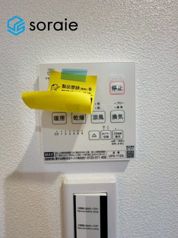 5/18撮影