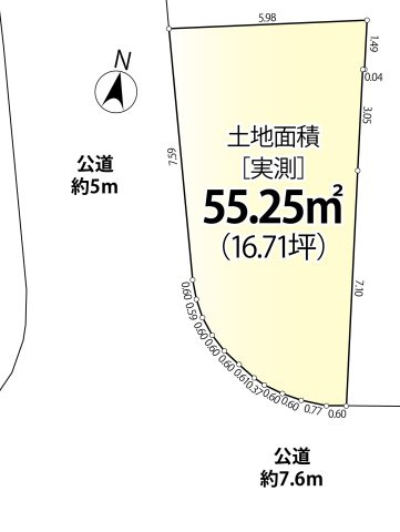 区画図：313004856074