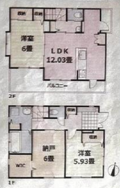 間取り：313004731352