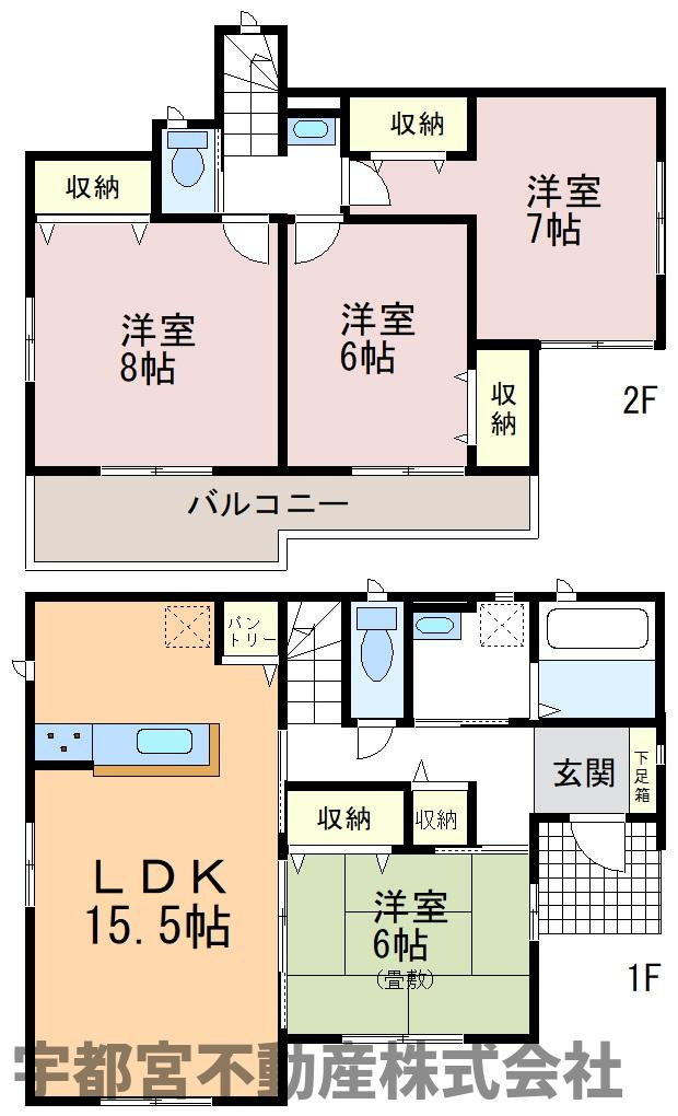 間取り：308000168184