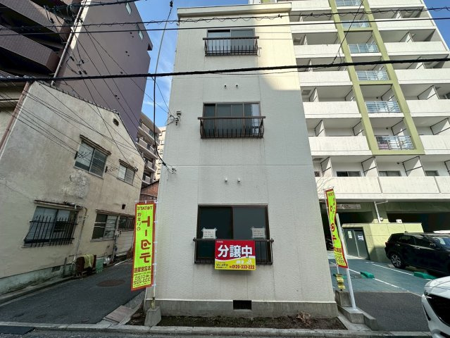 外観：334000229603