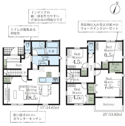 間取り：311002448202