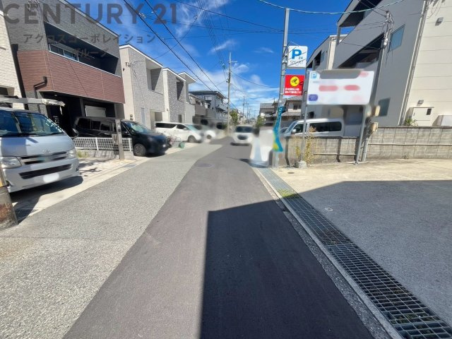 前面道路含む現地写真