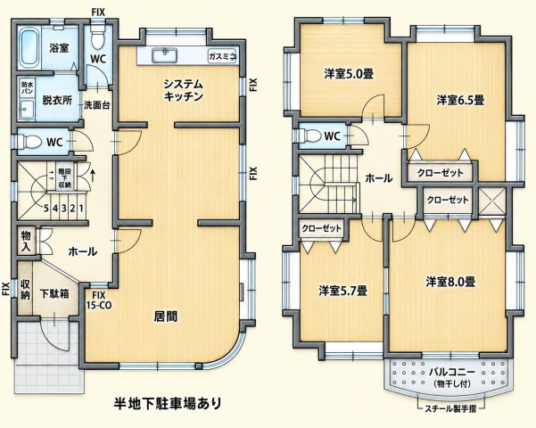 間取り：313004930575