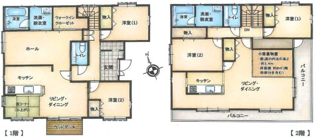 間取り：312001321936