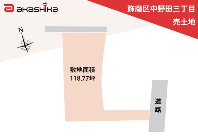 区画図：328000611809