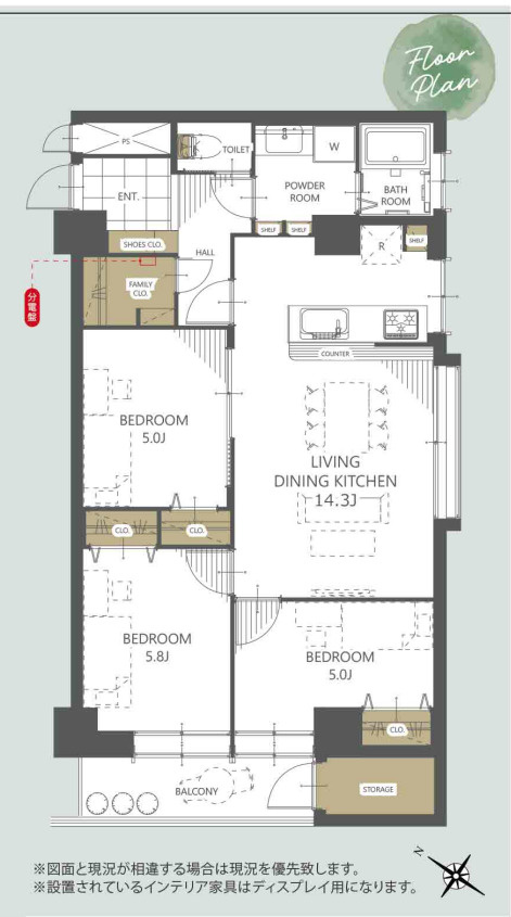 間取り：313004661691