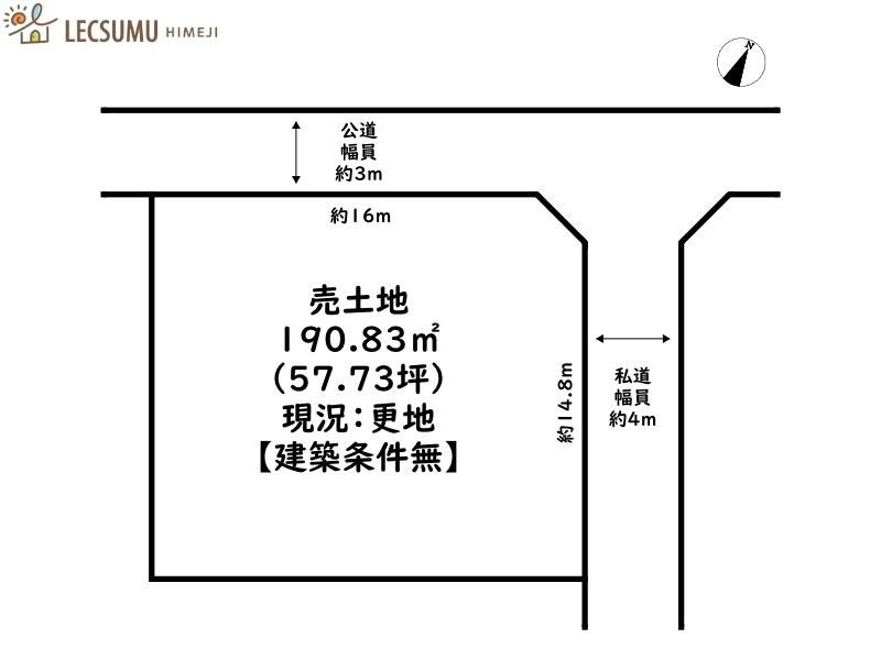 区画図：328000607000