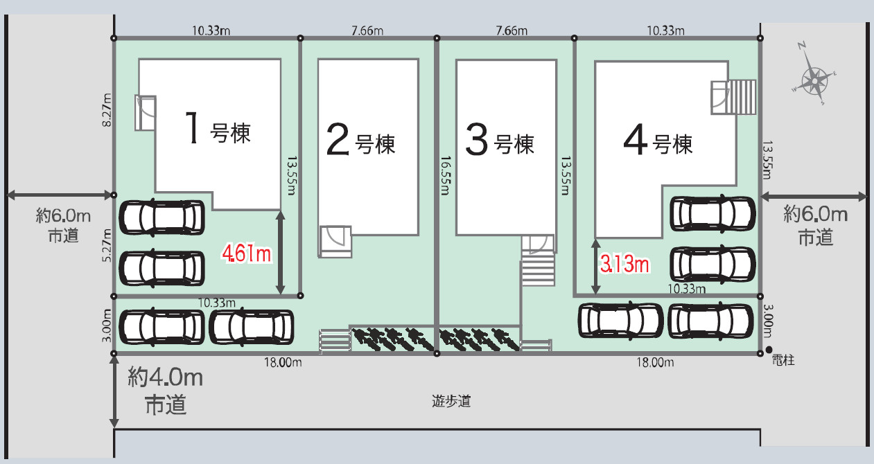 4区画分譲の一画。整形地で建物配置も無理なく、駐車もスムーズです。