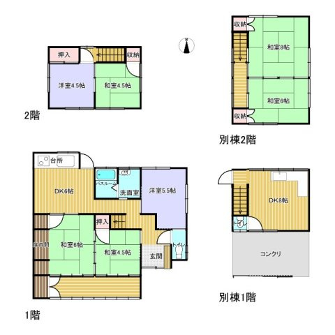 間取り：322000570174