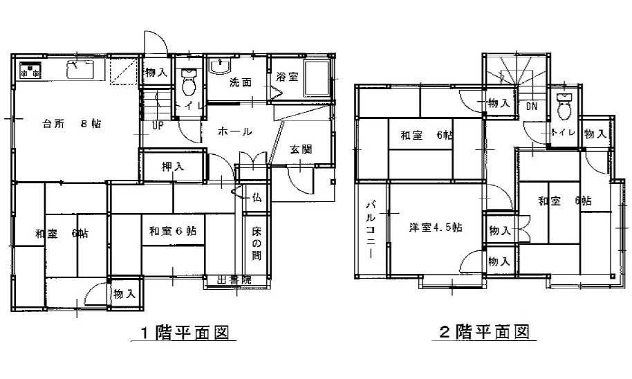 間取り：334000219126