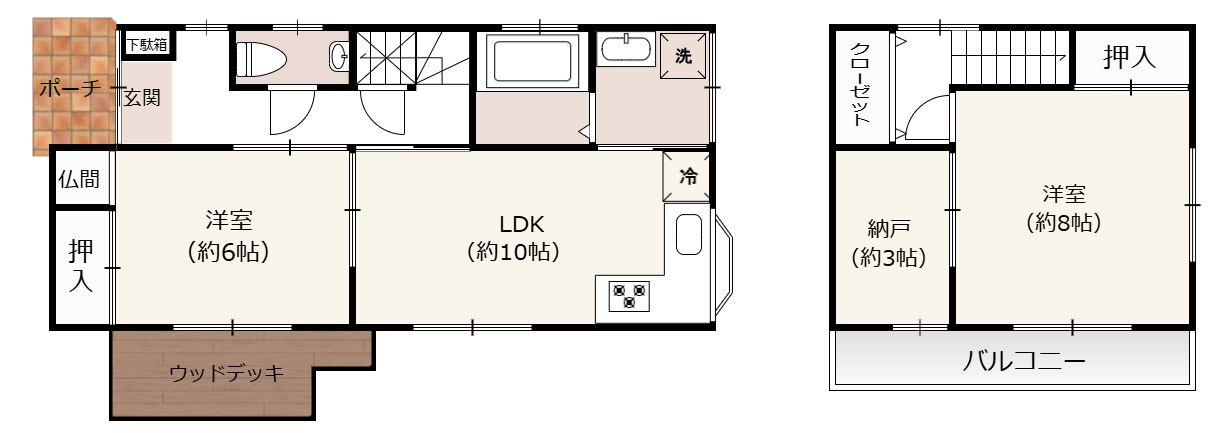 間取り：313004660950