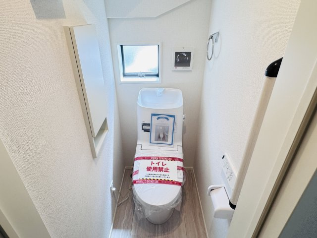 温水洗浄暖房便座つきトイレ