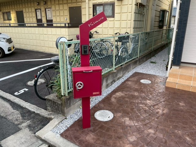 ポスト