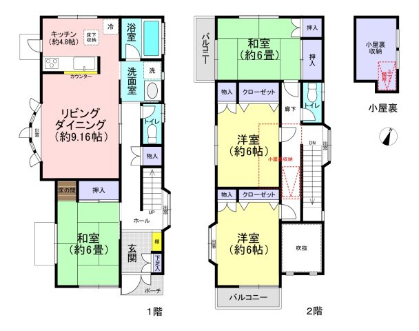 間取り：314002681077