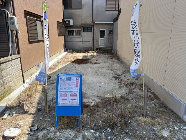 外観：327001576914