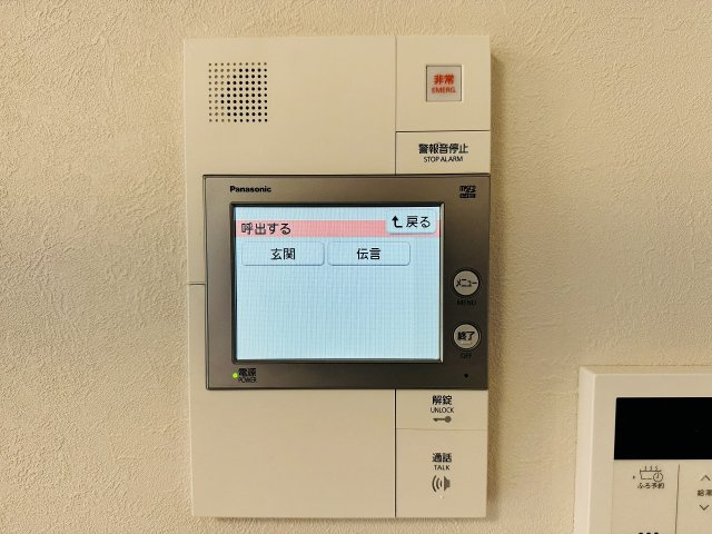 ～TVモニター付インターホン　訪問者の確認に便利です～