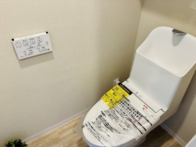 ～暖房温水洗浄機能付きトイレ　冬場は特に嬉しい機能ですね～