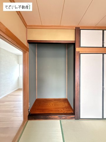 現地(2026年6月撮影)