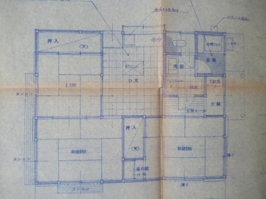 間取り：322000558250