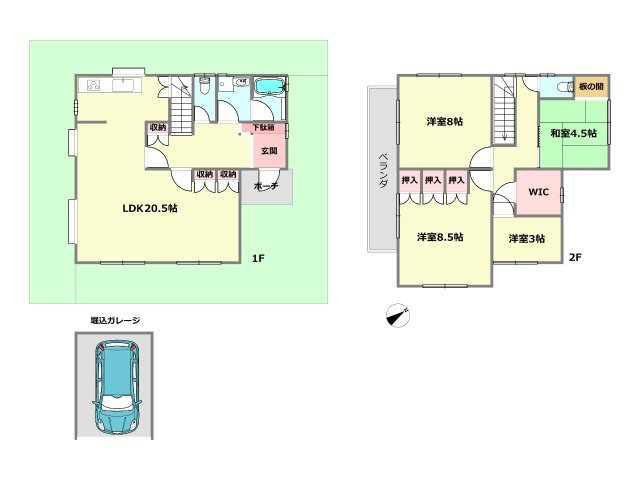 間取り：328000566351