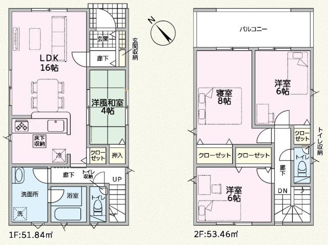 間取り：334000255186