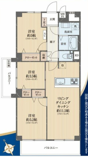 間取り：311002463380